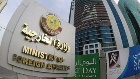 قطر: از ایرانی‌ها خواسته‌ایم برای بررسی موضوع خلبان‌ها به دوحه سفر کنند