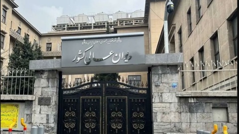 قوه قضائیه: رئیس دیوان عالی کشور هم تغییر می‌کند