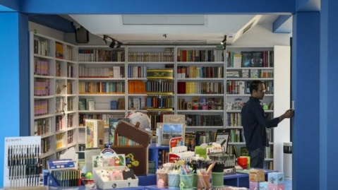 جزئیات ارائه تسهیلات کم‌بهره برای ناشران و کتابفروشان