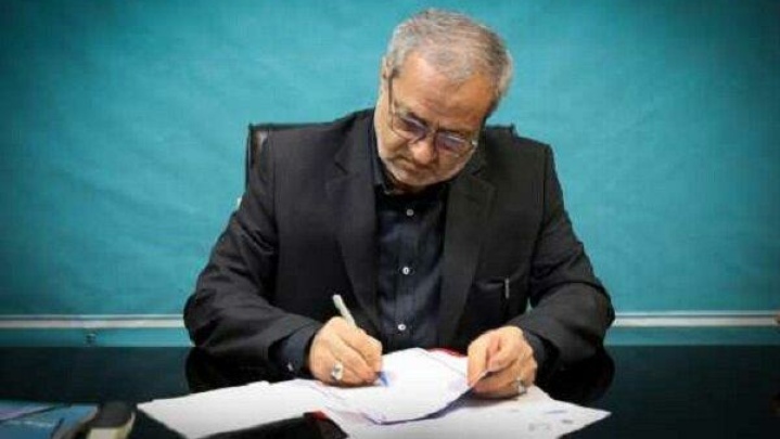 دستورالعمل برنامه «هر دانش‌آموز، یک مهارت» ابلاغ شد