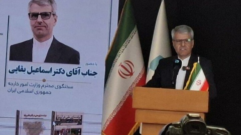 بقایی: کلیشه‌ سازی‌های منفی، ویژند ملی را تخریب و توجیهی برای تحریم و جنگ علیه ایران شد