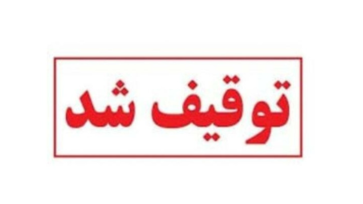 کشنده با راننده ۱۶ ساله و فاقد گواهینامه در خراسان شمالی توقیف شد