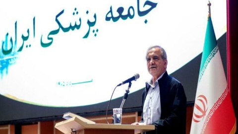 پزشکیان: قدرتمندیم و اگر اختلاف باشد، نابود خواهیم شد/ آنهایی که دشمن را به تهاجم به ایران دعوت می‌کنند، ایرانی نیستند