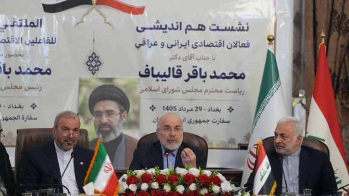 قالیباف: برقراری امنیت بدون تداوم آن با اقتصاد، پایدار نخواهد بود