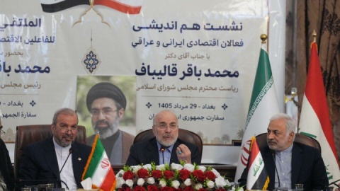 قالیباف: روابط اقتصادی ایران و عراق نیازمند نقشه راه است