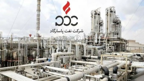 فیلم/ ۹۰ ثانیه با نفت پاسارگاد