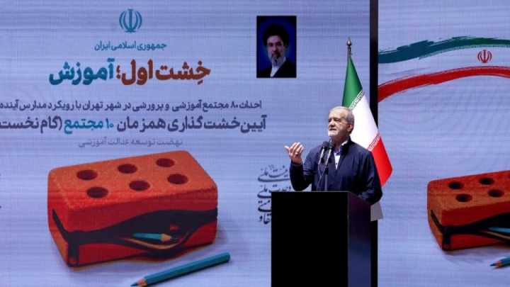 حرکت لاک‌پشتی ما را از جهان عقب می‌اندازد