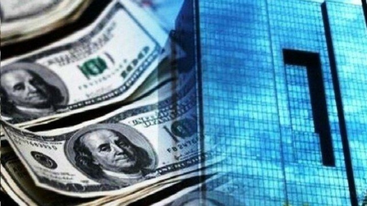 ذخایر دلاری بانک مرکزی از کجا اضافه شد؟