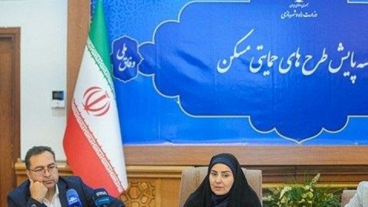 تعیین تکلیف سریع 180 هزار واحد زیر 20 درصد پیشرفت