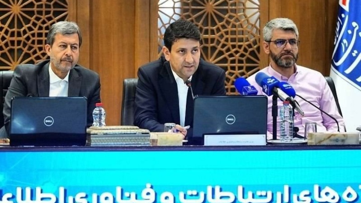 اقتصاد دیجیتال اصفهان باید به ظرفیت‌های صنعتی استان تکیه کند
