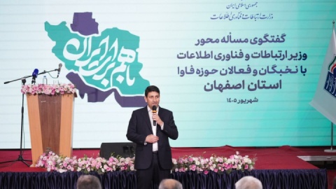 قانون‌گذاری نباید به مانع رشد زیست‌بوم فناوری تبدیل شود
