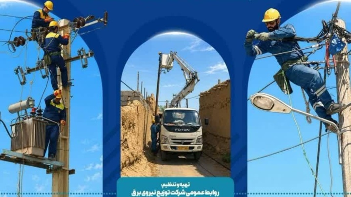 هفته دولت؛ روایت خدمت، توسعه و سازندگی