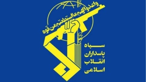 هم افزایی سپاه و دولت، رمز عبور از تحریم‌های چندلایه
