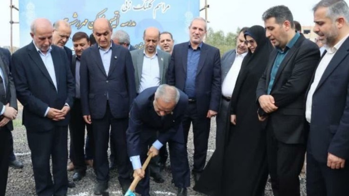 کلنگ‌زنی مدرسه اوتیسم با حضور وزیر آموزش و پرورش در رشت