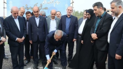 کلنگ‌زنی مدرسه اوتیسم با حضور وزیر آموزش و پرورش در رشت