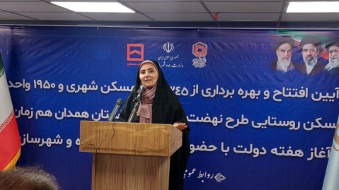 واگذاری ۸۰ هزار واحد نهضت ملی مسکن در دولت چهاردهم