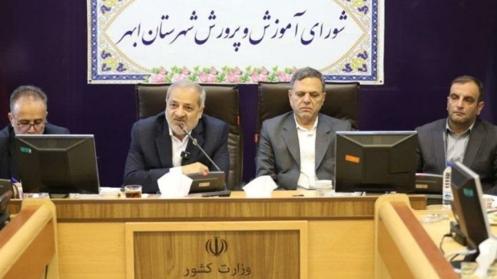 مدرسه کانون اصلی اصلاح و تحول جامعه است