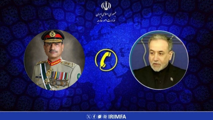 گفت وگوی تلفنی وزیر امور خارجه و فرمانده ارتش پاکستان