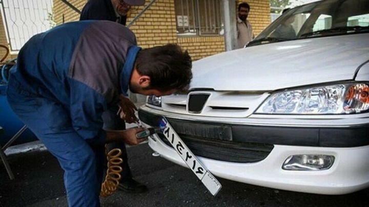 پلاک‌های فک‌شده ۹ ماه در انبار نگهداری می‌شود