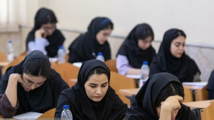 اعلام نتایج تکمیل ظرفیت آزمون فراگیر دستگاه‌های اجرایی
