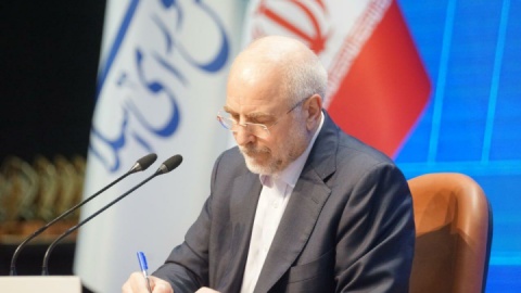 قالیباف: گفت‌وگو از موضع قدرت، همان میدان مبارزه و مقاومت اس