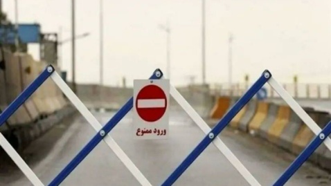 اعمال محدودیت ترافیکی در ۲ محور مواصلاتی گیلان
