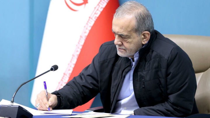 ابراز همدردی پزشکیان با دولت و ملت نپال