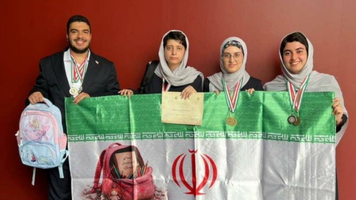 درخشش تیم ملی ایران در نوزدهمین المپیاد جهانی علوم زمین