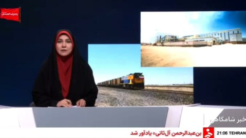 فیلم / افتتاح ۵ پروژه کلیدی شرکت ملی صنایع مس ایران