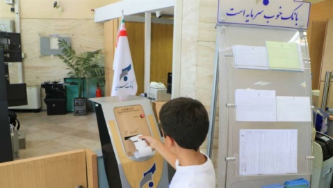 بازدید دانش‌آموزان مجموعه واره از شعبه میدان قبا بانک سرمایه