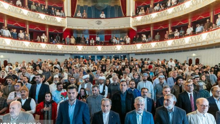 پیام‌هایی از آیت‌الله سبحانی و عراقچی و در آیین «روایت رحمت»