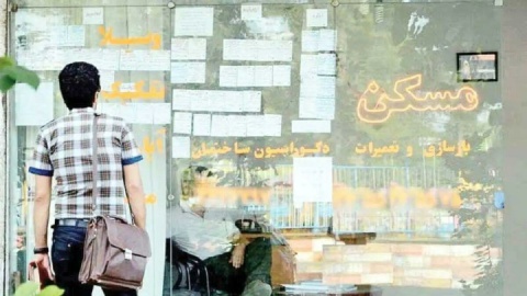 رشد اجاره‌بها حدود یک سوم تورم عمومی