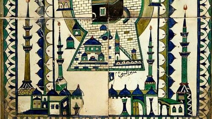 از تحقیق تا تأویل