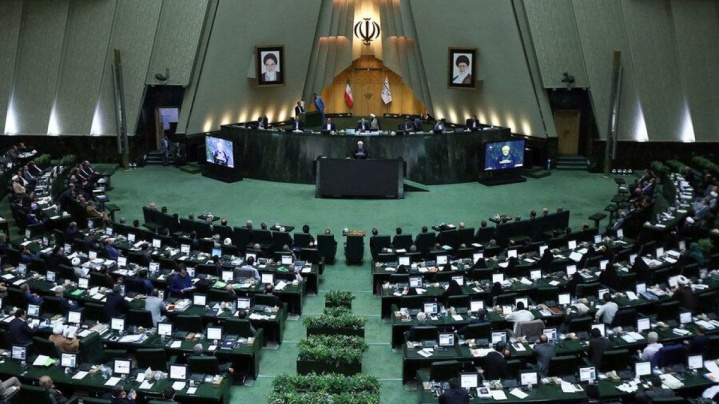 مجمع نمایندگان ملت مبعوث در مجلس تشکیل شد