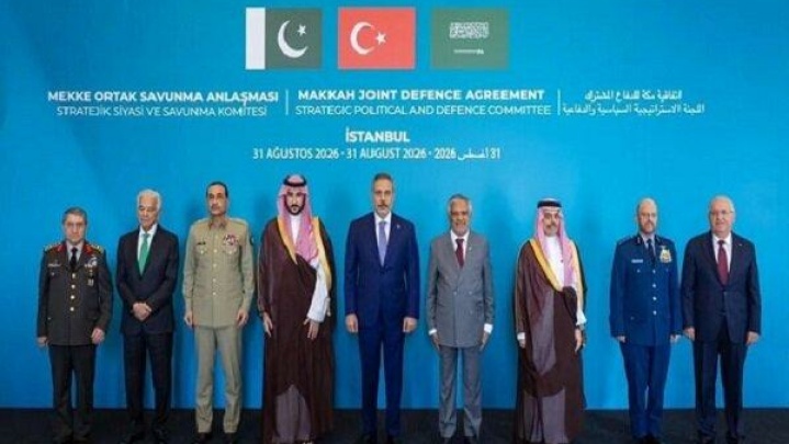 مفاد بیانیه مشترک ۳ کشور پاکستان، ترکیه و عربستان