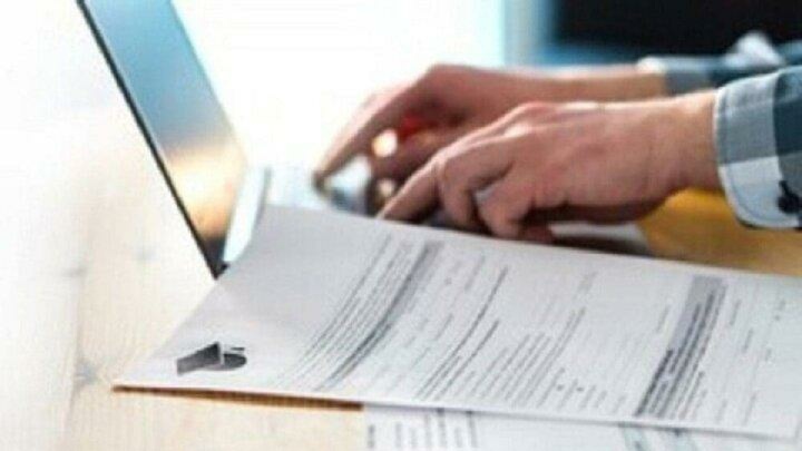 فردا، آخرین مهلت انتخاب رشته آزمون ارشد