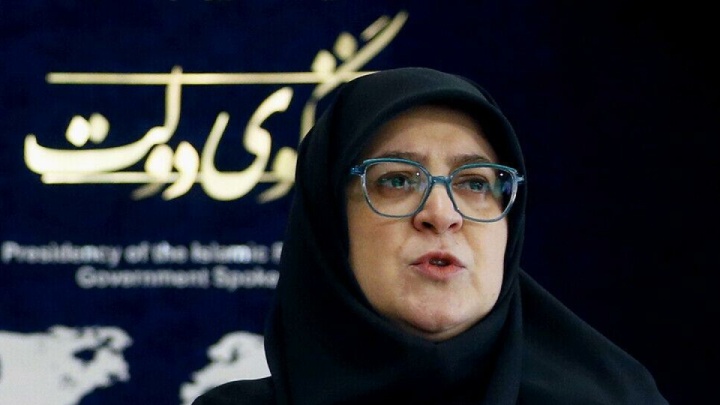 واریز مابه‌التفاوت حقوق فروردین بازنشستگان تأمین اجتماعی
