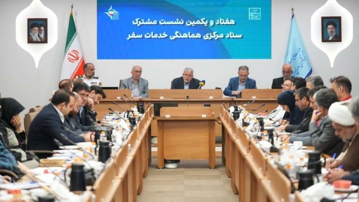 توزیع متوازن سفر در کشور ضروری است