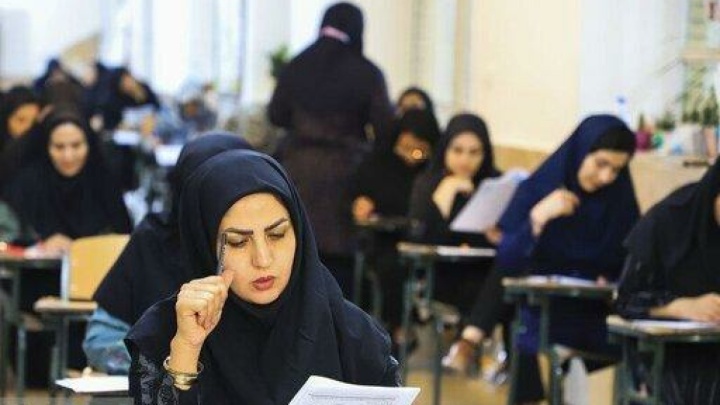 امروز، آخرین مهلت انتخاب رشته آزمون ارشد