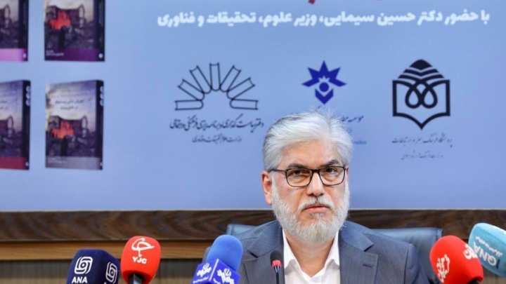 باید «ما» را دوباره بسازیم