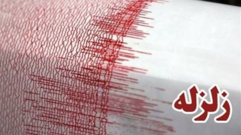 زلزله چهار ریشتری شهر سی‌سخت را لرزاند