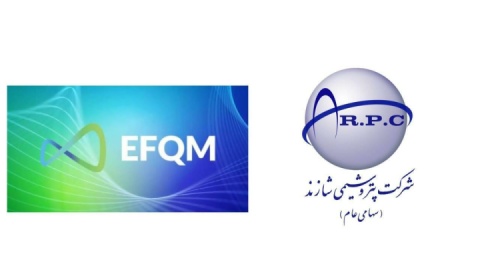 پتروشیمی شازند در جمع برترین‌های دو حوزه کلیدی مدل EFQM ۲۰۲۵
