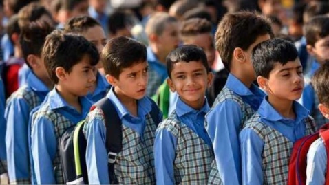 نحوه ثبت شکایات از مدارس