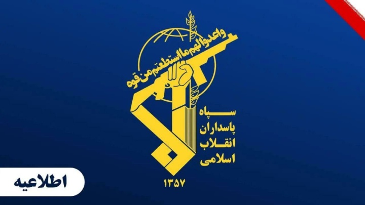 سپاه: قرارگاه و محل اسکان فرمانده آمریکایی در کویت منهدم شد