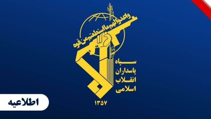 دو کشتی نفتکش متخلف با رفتن روی مین منفجر و متوقف شدند