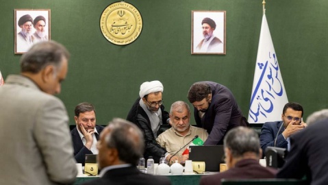 نشست علنی مجازی مجلس شورای اسلامی