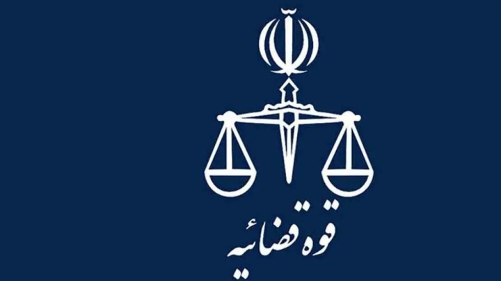 راز جسد سوخته پیرزن تهرانی بعد از ۶ سال