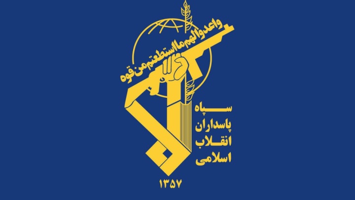شهادت ۴ نفر از رزمندگان هوافضا در کرمانشاه