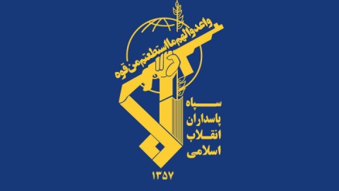 آمریکا راجع به پرونده سیاه حمله به عروسی‌ها پاسخگو باشد