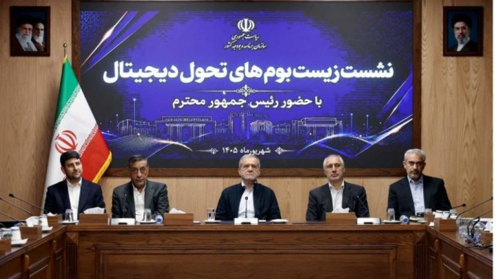 تکمیل زیرساخت‌های حکمرانی داده‌محور، پیش‌نیاز تحول در مدیریت